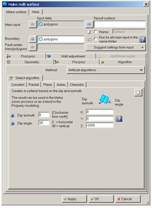 斯伦贝谢SIS中国网站 软件产品功能与开发服务概览