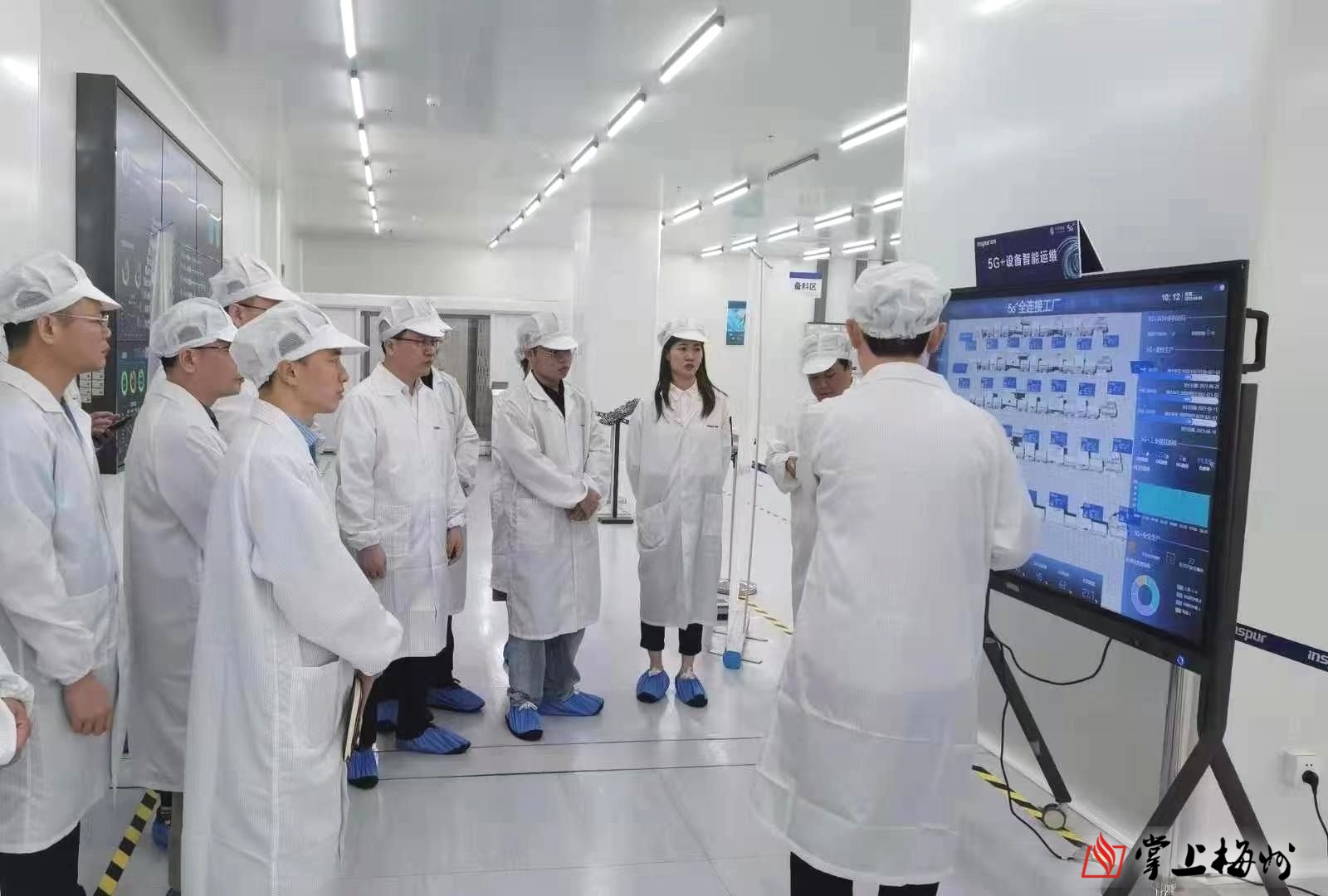 丰顺县组织企业外出考察&ldquo;取真经&rdquo;:加&ldquo;数&rdquo;推进产业集群高质量发展