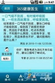 月底精选 创新实用的软件开发神器推荐