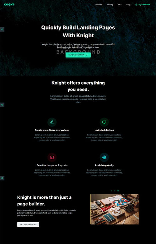 VIP付费软件服务交易平台 一站式软件开发与销售解决方案